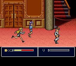 SFC日版][新熱血硬派くにおたちの挽歌][一命通关录像]-根目录